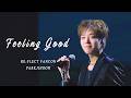 4K 260531 박지훈 Feeling Good Cover 직캠 4k 60p PARKJIHOON FANCAM RE FLECT 팬콘서트 