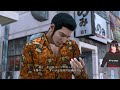 【PS5】DLC LOST JUDGMENT 裁かれざる記憶  ☆（ゝω・）vｷｬﾋ゜