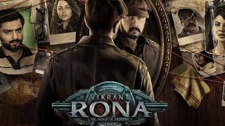 Vikrant Rona Hindi Dubbed Movie | Release Date Trailer | Kichcha Sudeep | Anup Bhandari
