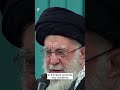 خامنه ای ترامپ را به خاطر تحریک اعتراضات در ایران سرزنش کرد ما رئیس جمهور آمریکا را گناهکار می دانیم 