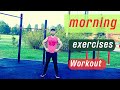 morning exercises workout / mashki Sahar
