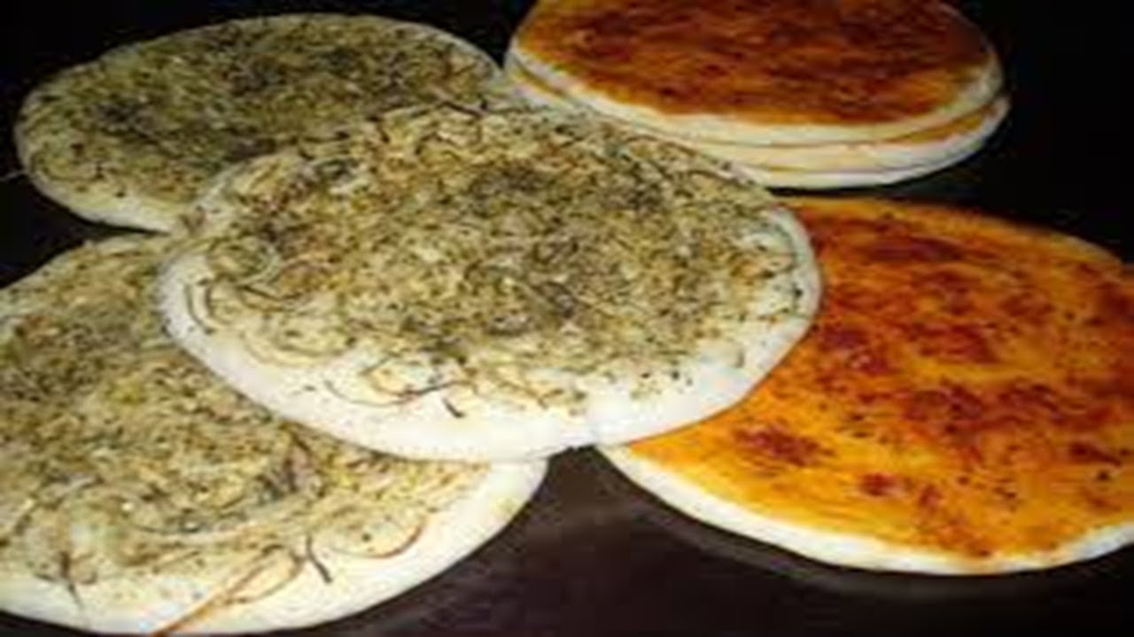 como se hace la prepizza de cebolla