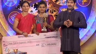 Champion - 17th April 2016 - ఛాంపియన్ - Full Episode