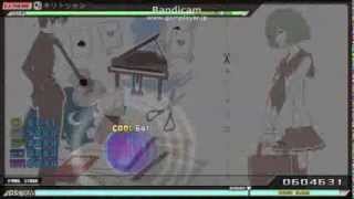 【PPD】キリトリセン　EX AutoPlay