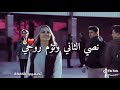 مكتوبة مو بيدي