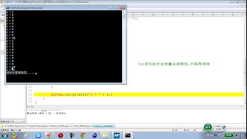 04-09 Java语言基础（循环结构三种循环语句的区别）
