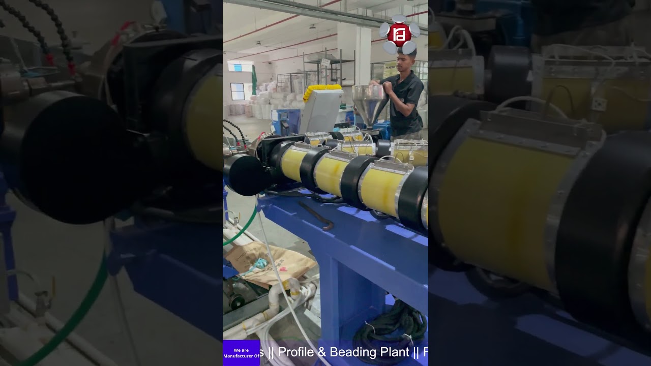 4 Layer PVC Garden Pipe Making Extrusion Machine By RD Engineering Works  