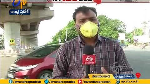 Coronavirus | Lockdown Continues @ Vijayawada | Live Update