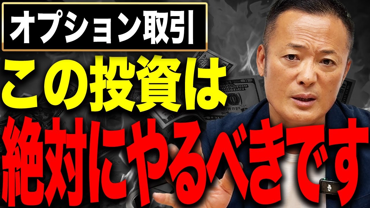 A professional explanation of the basics, advantages, and absolute