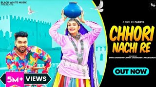 यह राउंड लगा ले गैल नई Chhori Nachi Re | Sapna Chaudhary, Punit Choudhary | New Haryanvi DJ Song