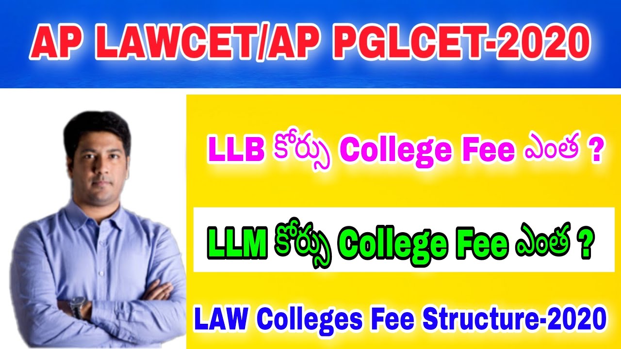 AP LAWCET 2020 Counselling||ap pglcet counselling 2020||ap lawcet counselling 2020
