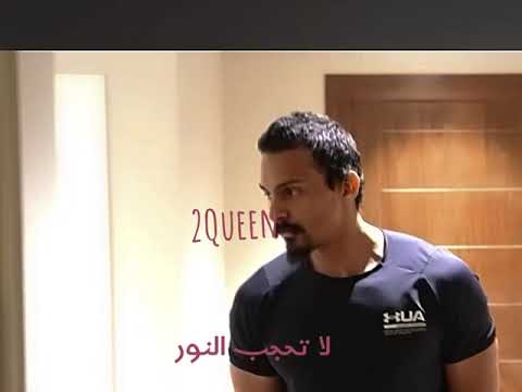 يا مبرقع الطير