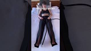 Ссылка На Устройство В Тг Alexzemlyanskiy