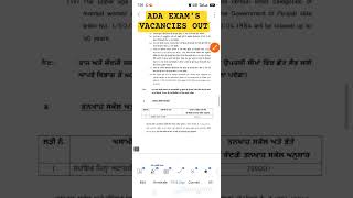 ADA EXAM'S VACANCIES OUT 2026 ||@knowledgeoflaw6545#advocates#publicprosecutor#exam#lawstudents