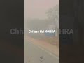Chhaya Hai KOHRA