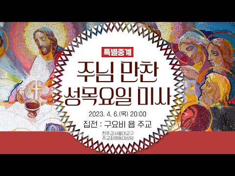 영상썸네일