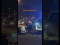Bahrain Police Catch Small Boy Driving Car KSA USA UK Pak India Brazil Germany Japan Asia 