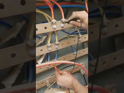 نقص فازه أو نقص الفولت