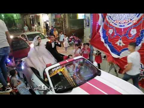 لحظه وصول اشيك عريس وعروسه