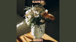 Kade Si