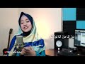 Man Ana Cover by Ai Khodijah audio dan Man Ana Cover by Ai Khodijah audio dan