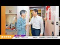 返祖現象 教宗。。。 - 05/10/20 「三不館」1/2