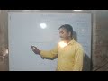 द्विघात समीकरण part -03 #dvigjat samikaran #rakeshranjan #easymathstudyanti #mathby rakeshranjan sir