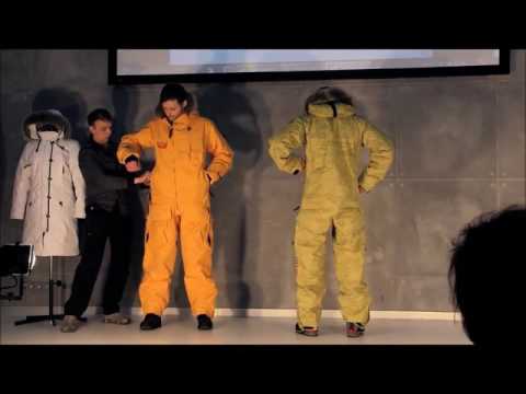 One Piece Suit Bask LMA Griffin SHL