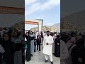 Mount of Mercy (Jabal-e-Rahmat) | Sacred Place in Arafat