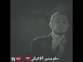 خدني الحنين جورج وسوف
