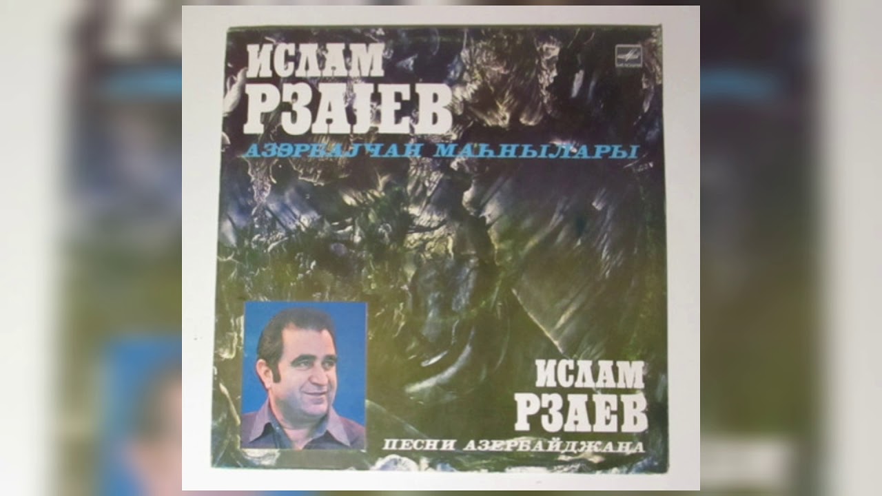 İslam Rzayev - Axtarma məni / Islam Rzayev - Axtarma meni