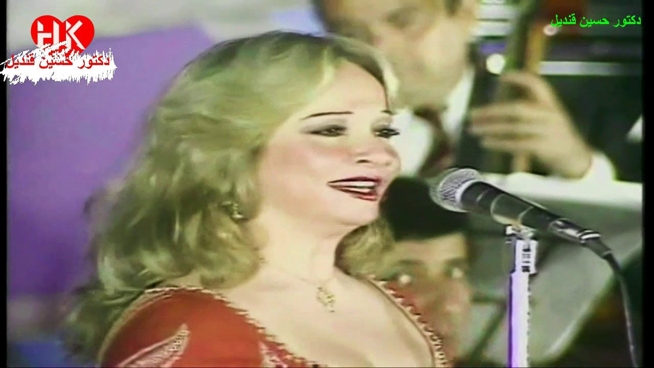 أغنية مكسوفة منك للفنانة الشاملة شادية من كلمات فريال سلام ولحن بليغ حمدى فيلم عش الغرام