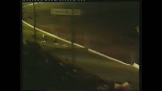 1982 IRISH DERBY FINAL - COOLADINE SUPER