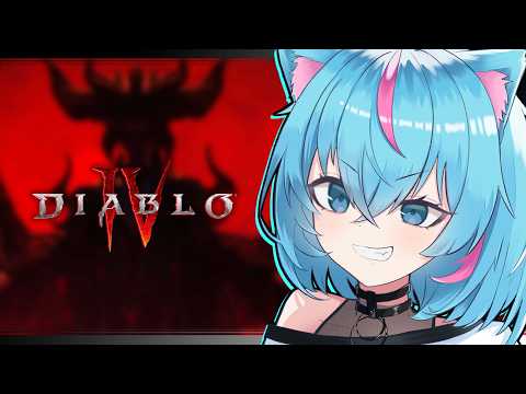 【Diablo4】有更新有更新有更新!【蒼神子貓/VTuber】#初見歡迎 #降落歡迎の配信サムネイル