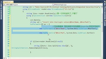 SQL Server数据库：6.04 导入数据
