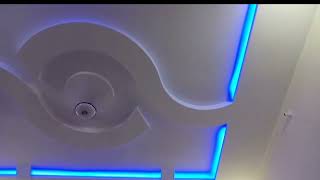 New ceiling design for Rome