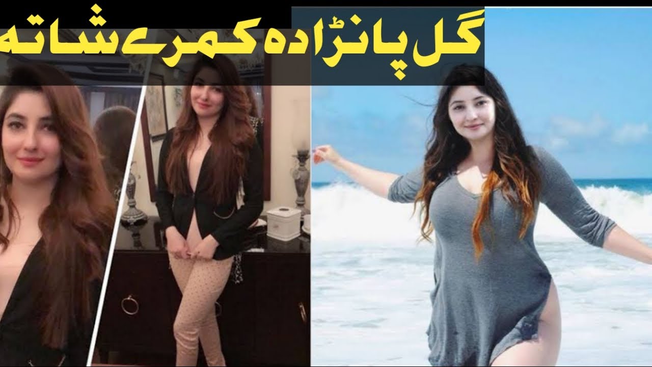 Gul panra Behind the scenes new video - YouTube