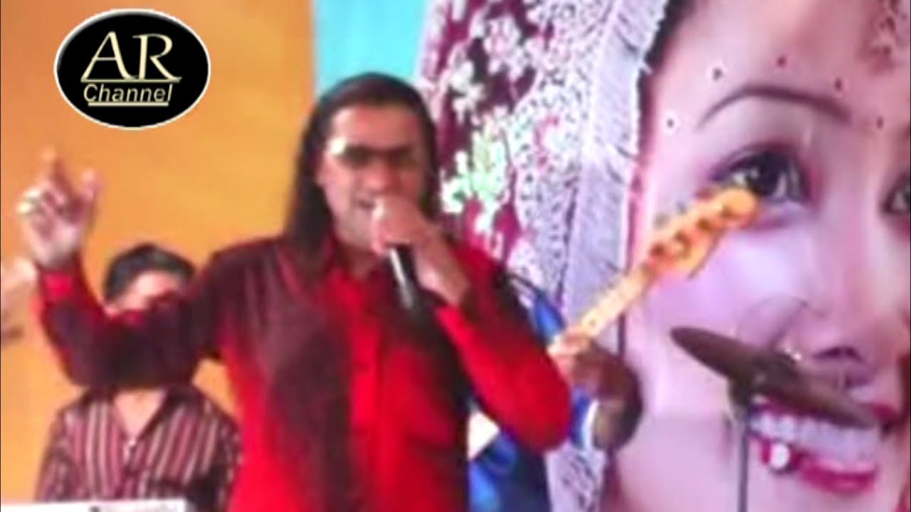 Abid Raaz Sindhi Song Ho Jamalo Official A R Channel