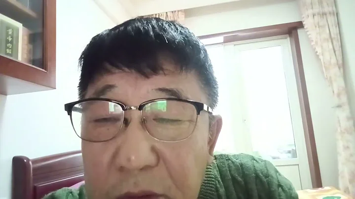 又一年了，再说说呼和浩特付局长李少莉。 - 天天要闻