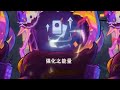 真正的绝处逢生!!最有运营的一集!