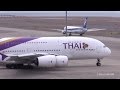 Thai Airways International Airbus A380-841 HS-TUF Take off at Nagoya