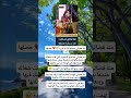 منة فضالي حصلها كارثة كبيرة حصلها إيه منة فضالي خادمتها الأجنبية اللي كانت شغاله
