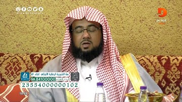 تلاوة القارئ زايد العطية | #همثون16