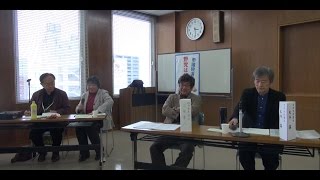 20160124 野党は協力を！市民と政党の初春のつどい２