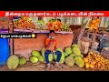 5ரூபா மாம்பழ சந்தை😋 Jaffna Fruit Market | Jaffna suthan