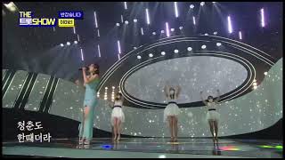[더트롯SHOW] 반갑습니다 - 이미리