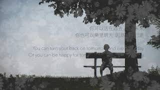 【他走了】 He is gone～David Harkins  37.2度雜貨店 粉絲俱樂部 點播室