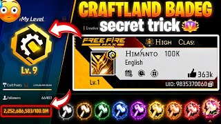 Free Fire Craftland New Level Up Trick 🤯 | 6 Levels Fast in 1 Day! 🔥 screenshot 3