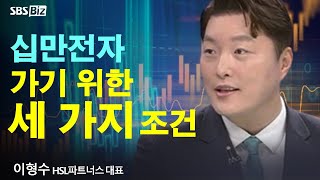 [이슈체크] 엔비디아 훈풍에 반도체주 강세…이제는 빅테크 실적 '관건'