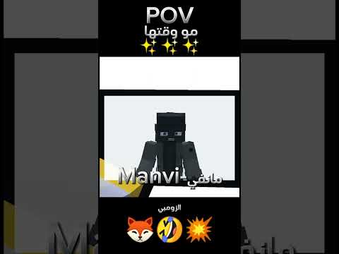 مو وقتها ابو ثعلب 